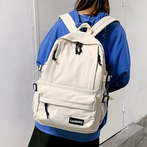 안 질리는 업 편안하게 착용하는 백팩(아이보리) 학생 편안하게 착용하는가방