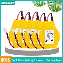 KTS CR2032 w 3V 리튬 배터리 BIOS COM 컴퓨터 마더보드 카메라 계산기 원격 제어용 케이블 플매트 카펫 러그 포함 2-5 개입, [03] 5PCS