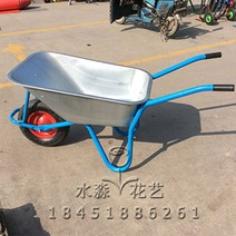농업용 공사용 손수레 밭농사 운반 카트, B
