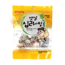 옛날 십리사탕70g 왕마볼 캔디, 70g, 1개