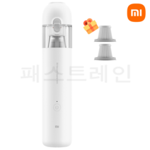 [패스트레인 직수입]국내AS 정발 한국판 샤오미 무선 핸디 청소기 SSXCQ01XY 13000PA, 1개+헤파 필터 2개