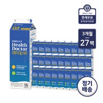 [가정배달] 연세대학교 연세우유 오메가3 헬스닥터 900ml / 3개월 정기배달, 3개월(총 27개)