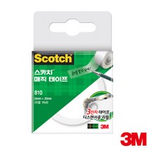 스카치 매직테이프 리필 810R (24mmx20m) 3인치, 개구◇상품선택◇
