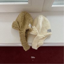 디드햇 마마스파파 키즈 유아모자 털모자 니트모자 귀달이모자 밀키데이지