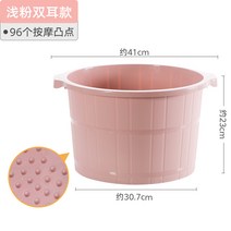 셀프 지압 족탕기 편백나무 접이식 깨끗한 반신욕 집에서 습식 스파 참조은, 핑크【넓게 도톰하게】