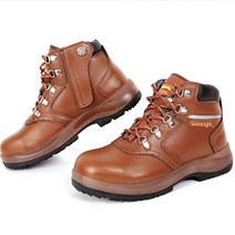 슬레진저 발편한 안전화 기능성 작업화 6인치 SR-603