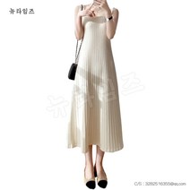 끈나시 원피스 여성 캐주얼 니트 롱스커트 뉴타임즈 C11 P240I400