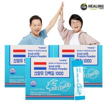 아임힐링 산양유 단백질1000 네덜란드산 100포 x3박스, 100g, 3개