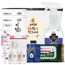 화이트 마스크 중형 KF94마스크 마스크새부리형 일회용 bb25 도매 컬러 가정용, 상세페이지 참조, 상세페이지 참조, 상세페이지 참조