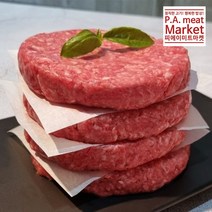 [피에이미트마켓 수제 햄버거 패티 (125g*4)] 수제 소고기 패티 500g, [소고기패티], 125g