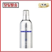 펩타이드 볼륨에센스 10 스페셜 2종 SET(5차 입고)