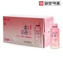 일양약품 소녀 콜라겐 병 100ml x 10병, 기본