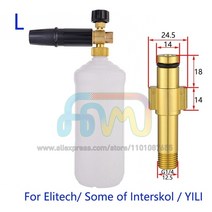 Karcher Bosch Interskol Elitech Nilfisk Huter Stihl 압력 와셔 용 세차 폼 노즐 스노우 랜스 병 분무기, 12L