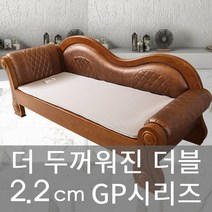 코지매트 코지 돌침대 전용매트 SB-시리즈 흙침대 토퍼 패드, 베이지색상