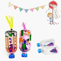 완구 만들기 페트병 응원도구 3매, 색상:[색상]본상품
