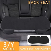 테슬라호환테이블 자동차노트북테이블 테슬라 메인 드라이버 Co-pilot 앞 뒷좌석 쿠션 커버 인테리어 액세, 03 Back Seat A