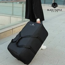 이민가방 캠핑가방 가방 바퀴달린 여행가방 대용량 몬스터 보스턴백 초