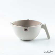 믹싱볼과 채반이 하나로 바실리 회전 플라스틱 채반 야채 과일 세척 채반, 라이트 그레이