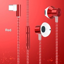 호환 금속 유선 이어폰 휴대 전화 pc 게임용 유선 헤드셋 유선 이어폰 3.5mm 이어폰 헤드셋 편안한 이어폰, 레드타입, 05 Red TypeC