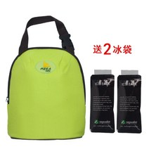 mega termos bag ice bag maternity handbag food warmer 양동이 병 bag insulation bag bolso termico biberon, 육군 녹색
