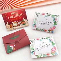 sales class크리스마스 엽서 미니 카드 루돌프 산타 장식 카드(20장 묶음)(도매 문의 환영), 미니카드 02.아이러브유 20매