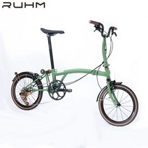 미니벨로 출퇴근용 접이식 자전거 16인치 11-28T, Green 16inch