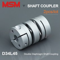 모터 커플링 MSM D34L45 더블 다이어프램 샤프트 커플 링 D34mm 유연한 2 디스크 커플러 서보 탄성 볼 스크류 커넥터 개, [15] 14x14, 15 14x14