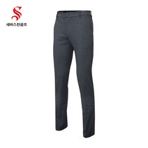 세바스찬골프 남성 울라이크 저지 팬츠 F55