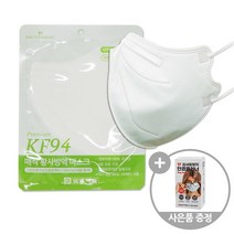 [사은품증정]일양약품 닥터메디프 KF94 국산 일회용 새부리형 마스크 대형 100매, 일양_DM_KF94_새부리형_대형100매