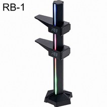 emTek REDBIT RB 1 AUTO RGB 그래픽카드 지지대 블랙, 상세페이지 참조