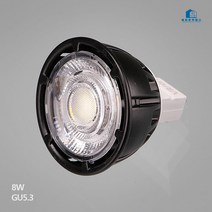 LED 할로겐 MR16 전구 램프 8W CU5.3 DC 12V 화이트 스포트 집중 렌즈형, 안정기 추가, 주광색