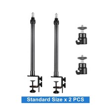 모션데스크 모션 데스크 독서실 스탠워크 독서대 스탠딩 키다리책상 전동책상 중학생 초등학생 고등학생 높이조절 책상 볼 헤드가 있는 카메라 마운트 스탠드 비디오 링 패널 라이트용, 표준 2개