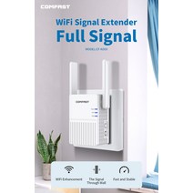 와이파이에그 휴대용와이파이 lte 라우터 데이터에그 300Mbps 장거리 2.4GHz 무선 와이파이 리피터 익스텐더 신호 부스터 WiFi, [04] UK adapter