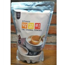 해오름 전통 수제 막걸리 분말막걸리 집에서 직접 만드는 셀프 1kg + 막걸리잔 하우스 나도너도 김치유산균 외국인체험 구연산 전통주 술직접담그기 쉽게담그기 집들이 잔치 손님초대 외국인 선물 체험 과일막걸리 칵테일 천연식초 프락토올리고당 유산균 홈파티 캠핑 여행 요리실습, 2개