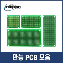 삼일피앤유 만능PCB (양면) [A9] 100x100, 1개