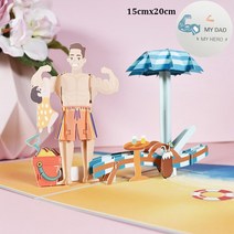 초대장 카드 생일 축하 카드 3D 팝업 인사말 기념일 선물 엄마 아빠 아내 친구 결혼식 꽃 감사, 35 My Dad My Hero