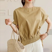 헤레이스 튤립스모그남방 YMSH23SS780