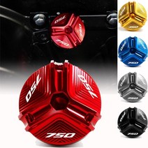 호환 수입차부품 혼다 forza 750 forza750 2020 2021 2022 오토바이 액세서리 m202.5 탱크 필러 나사 플러그 엔진 오일 필러 캡 커버, 빨간색