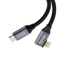 C타입 꺾임형 숫숫 케이블 USB 3.1 Gen2 T7 외장SSD 10Gbps 100W PD충전 고강도 나일론메쉬 아이패드프로 갤럭시북프로 맥북프로, 1M
