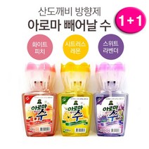 산도깨비 1+1산도깨비 아로마수방향제400ml, 1개, 시트러스레몬+시트러스레몬