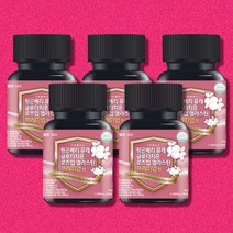 헬뷰365 링곤베리퓨레 글루타치온 프리미엄정1000mg 5개+3개, 60정, 8개