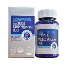 데일리케어톡 프리미엄 엠에스엠(MSM) 100 500mg×120정 (1개월)