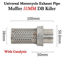 508mm 60mm DB 킬러 범용 오토바이 요시무라 배기 이스케이프 모토 메쉬 촉매 댐퍼 소음기 머플러 피뢰기 D, 01 51MM-A