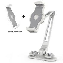 12.9형핸드폰태블릿거치대 아이패드필기 드로잉 베이직기어 마그네틱 아이패드자석 미니 포터블모니터알루미늄 태블릿 스탠드 조정 가능한 긴 팔 홀더 클램프 서커베이스 마운트 iPad 프, 07 sucker white C