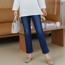 엄마옷 PTB4049 타르틴슬릿데님팬츠 50대 여성의류 60대 여성옷 미시옷 중년여성의류 빅사이즈