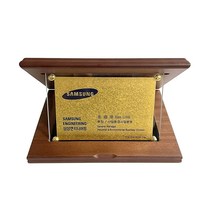 24K 99.9 순금카드명함 순금상패 7.5g 11.25g 금명함 재직 퇴직 기념 감사패 선물