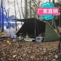 감성 백패킹텐트 쉘터 초 경량 싱글월 군용 밀리터리 부시크래프트, K타입, 상세페이지 참조, 상세페이지 참조