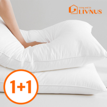 리브너스 진짜 푹신한 낮은베개 6cm 편안함 꿀잠 베게솜 50X70, 2개, 화이트(White)