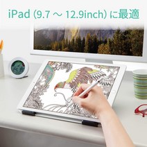 엘레컴 드로잉+필기 최적화 태블릿 거치대/갤럭시탭S6 라이트 10.4 SM-T860, TB-DSDRAWWH/화이트