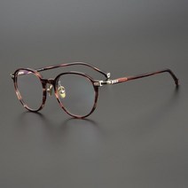 레트로 복고풍 일본 안경테 큰 프레임 가벼운 안경 KL13